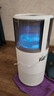 大宇（DAEWOO） 无雾加湿器家用卧室母婴幼儿除菌空气净化一体机鼻炎大容量静音冷蒸发式办公室大面积增湿母婴级 J11-Ultra智能净化杀菌款 实拍图