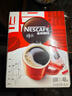 雀巢（Nestle）【侯明昊推荐】醇品速溶黑咖啡燃减0糖0脂*健身燃减防困48包*1.8g 实拍图
