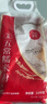 万谷食美 糯米粉5斤 水磨糯米面粉 江米面粉 元宵汤圆粉 实拍图