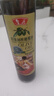 鲁花 【保真橄榄油】食用油 特级初榨橄榄油  258ml 实拍图