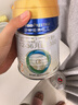 美素佳儿（Friso）皇家幼儿配方奶粉 3段（1-3岁幼儿适用）400g 乳铁蛋白（新国标） 实拍图