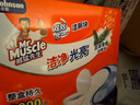 威猛先生（Mr Muscle） 洁厕宝 38g*10块 百草香型 蓝泡泡洁厕块 厕所马桶清洁祛垢 实拍图