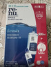 博士伦润明清透隐形眼镜水护理液120mlx3瓶 隐形眼镜多功能护理液 实拍图