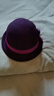 恒源祥 帽子女士秋冬季保暖礼帽羊毛呢盆帽时尚百搭渔夫帽生日礼物 紫色 实拍图