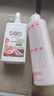 逸诺（enoug）SOS猫咪沐浴露宠物沐浴露清洁滋润除臭除蚤净螨洗澡香波280ml 实拍图