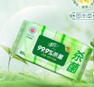 清风御本草杀菌湿巾80片*4包 抽取式卫生湿纸巾 杀菌率99.9% 整箱 实拍图