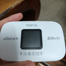 波导m03x随身wifi6官方正品车载便携式无线网卡cpe路由器免插卡移动随身WiFi家用学生非无限流量2025款 【旗舰款高清彩屏】京仓速发-3000毫安不限速 实拍图