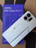 OPPO K13 Turbo 8GB+256GB 骑士白 变频主动散热风扇 OPPO手机 天玑8450 大容量电池 5G游戏 国家补贴 实拍图