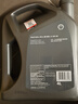 壳牌（Shell）全合成机油超凡喜力5W-30 API/SP级 4L灰壳汽车保养香港进口 实拍图