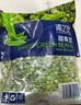 京鲜生 浦之灵农家青雪菜500g/袋 雪里蕻 无亚硝酸盐 冷冻蔬菜年货节 实拍图