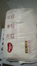 好奇（Huggies）铂金装小桃裤成长裤XXL74片(15kg以上)尿不湿【透爽散热】 实拍图