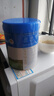贝拉米（Bellamy's）经典2.0版1段新生儿婴儿有机奶粉800g 0-6月八大原生HMO 澳洲进口 实拍图