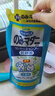 狮王狮王艾宠宠物沐浴露草本花香浴液400ml猫狗通用除臭除味祛虫除螨 实拍图
