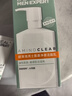 欧莱雅男士氨基酸洁面乳185ml*2套装控油保湿洗面奶去角质护肤品新年 实拍图