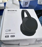 索尼（SONY）WH-CH720N 无线降噪立体声耳机 黑色 新年礼物 元旦 实拍图