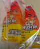 威猛先生（Mr Muscle） 油污清洁剂 455g+455g替换装 柑橘香 厨房重油污净 实拍图