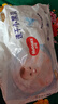 好奇（Huggies）金装拉拉裤L124片(9-14kg)尿不湿【速干不易红】 实拍图