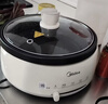 美的（Midea）电火锅 火锅专用锅3-4人 电锅一体家用多功能锅 一锅多用宿舍电煮锅 电热锅分体可拆 4L 【热销| 可拆洗锅身】 28P151 实拍图