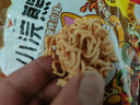 统一小浣熊 滋滋烤肉味干脆面 35g*30包 整箱装儿时美食干脆面方便面 实拍图