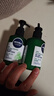 妮维雅（NIVEA）男士控油清洁洗面奶阿尔卑斯甄萃积雪草修护精华洁面150g*2新年 实拍图