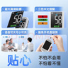 三诺优准高精准医用级血糖仪脱氢酶血糖试纸 200支试纸（无仪器） 实拍图