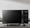 美的（Midea）微波炉烤箱一体机光波炉 小型20升家用平板 速热解冻烤肉烤蛋挞 微烤一体机（M1-L201B） 实拍图