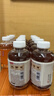 元气森林新年礼盒 好自在 植物饮料500mL*20瓶 红豆薏米水15+陈皮山楂水5 实拍图