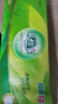 易佰家卷纸卫生纸家用实惠装竹浆本色厕纸纸巾擦手纸 4层 66.7g/卷*12卷 1.6斤特价 实拍图