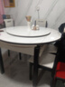 沐晨岩板餐桌实木可伸缩折叠圆餐桌椅组合现代简约小户型餐厅吃饭桌子 旗舰版4轨道黑白色-雪山白岩板【木椅】 1.20m一桌六椅 实拍图