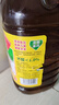 鲁花 【保真菜籽油】食用油 低芥酸特香菜籽油 5L  /桶   实拍图