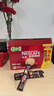 雀巢（Nestle）【樊振东同款】1+2特浓低糖*速溶咖啡三合一冲调饮品30条390g 实拍图