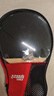 红双喜横直对拍乒乓球拍横直套装2拍1球Ⅱ型 实拍图