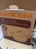 苏泊尔（SUPOR）砂锅煲汤锅炖锅3.2L养生煲耐高温不开裂陶瓷煲 实拍图