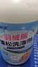 小林康夫羽绒服蓬松洗涤剂520ml 洗衣液洗衣机专用清洗剂强力去污清洁神器 实拍图