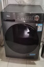 美的（Midea）简尚 滚筒洗衣机全自动 带烘干洗烘一体 12公斤大容量 1.1洗净比 MD120V36T 以旧换新 国家补贴 实拍图
