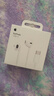 Apple/苹果 EarPods USB-C有线耳机 type-c有线耳机苹果耳机 苹果17有线耳机笔记本耳机游戏音乐 实拍图