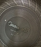 美的（Midea）炒锅不粘锅钛不锈钢炒菜锅煎锅有钛无涂层不粘锅电磁炉通用 实拍图