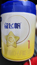 飞鹤星飞帆婴幼儿配方奶粉700g 含OPO 育儿补贴 28天新鲜直达 1段 星飞帆 700g 6罐 （咨询领福利） 实拍图