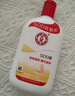 大宝SOD清爽保湿凝露100ml*2乳液面霜擦脸油补水面部护肤品新年礼物 实拍图