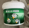 嘉宝莉（CARPOLY）水泥地面固化剂 地固防起灰 混凝土密封固沙剂 界面剂 罩面漆5kg 晒单实拍图