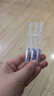 可复美 透明质酸钠藻萃盈润保湿次抛精华液3支新年礼物 实拍图