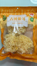 禾煜即糯银耳108g 糯耳 白木耳 易出胶  煲汤炖煮银耳莲子百合粥 实拍图