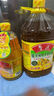 鲁花【保真菜籽油】食用油 低芥酸特香菜籽油 900ml 物理压榨  实拍图