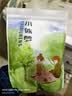 小休梦 香辣鳗鱼丝芝麻蜜汁鳗鱼丝休闲零食海鲜小吃鳗鱼干广西北海特产 香辣鳗鱼丝500g袋装 实拍图