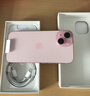 Apple/苹果【政府补贴需现场签收激活】 iPhone 15 (A3092) 128GB 粉色 支持移动联通电信5G 双卡双待 实拍图