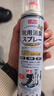 巨奇严选 鞋子除臭剂360ml 银离子消毒杀菌鞋袜喷雾球鞋运动鞋防脚臭 实拍图