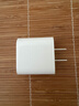 Apple/苹果 20W USB-C充电器  type-c充电器苹果手机充电器原装手机快充头 苹果17手机充电器 实拍图