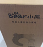 小熊（Bear）加湿器家用卧室 桌面大雾量办公室空调房轻音 母婴幼儿空气净化抑菌加湿器小型 JSQ-C45U1年会礼品 实拍图