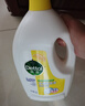 滴露（Dettol）衣物除菌液 消毒液 柠檬3L 99.9%杀菌除螨内衣儿童衣物可配洗衣液 实拍图