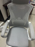 锦汐 电脑椅家用办公椅子靠背人体工学椅学习转椅老板座椅游戏电竞椅 【可后躺】白框灰网 实拍图